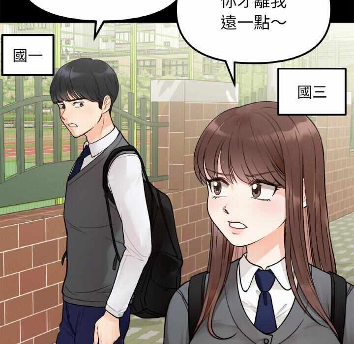 第47张
