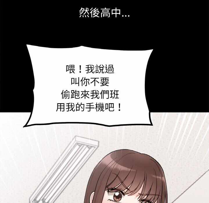 第52张