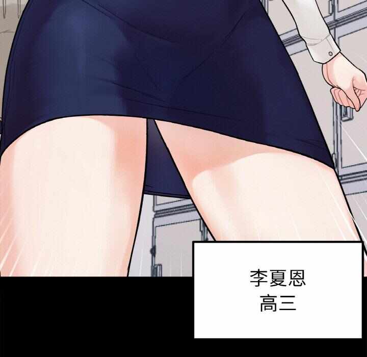 第55张
