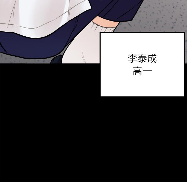 第63张