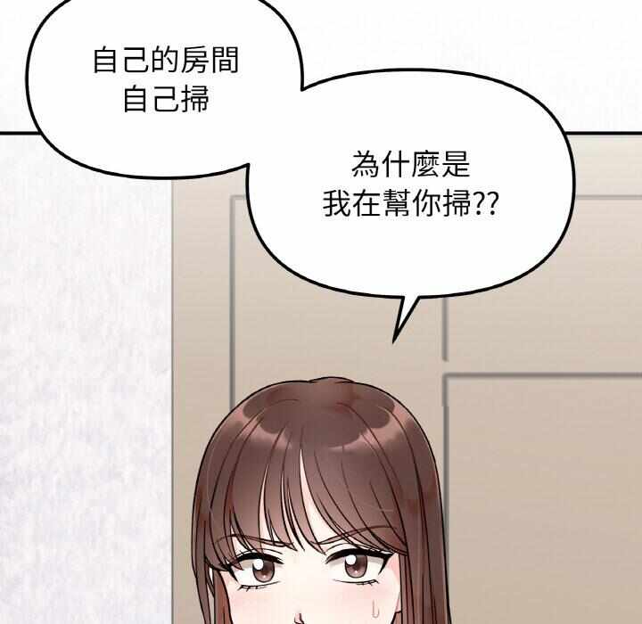 第72张