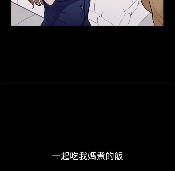 第82张