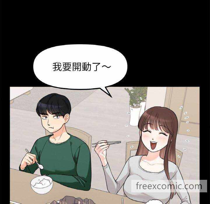 第83张