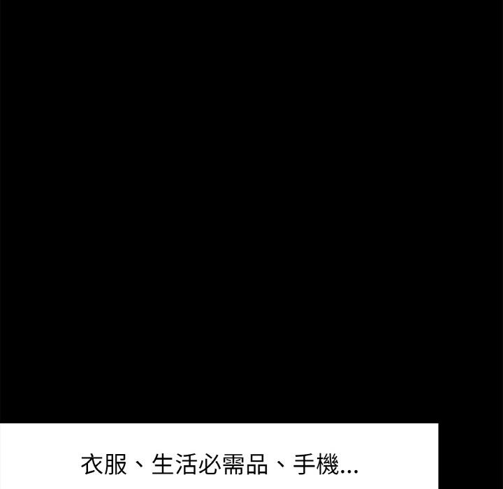 第85张