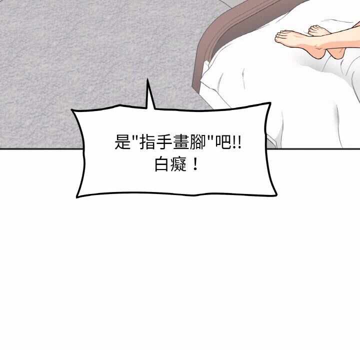第95张