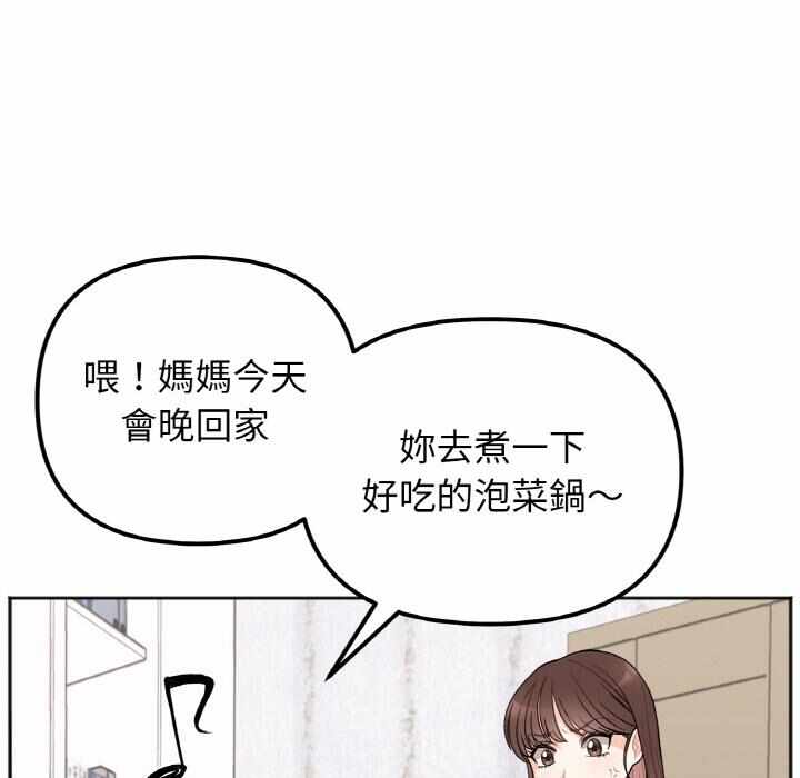 第102张