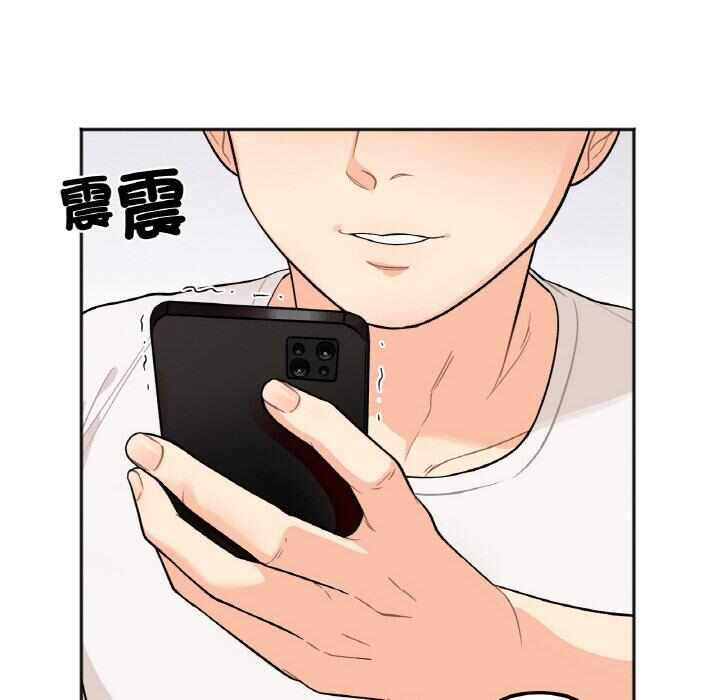 第105张