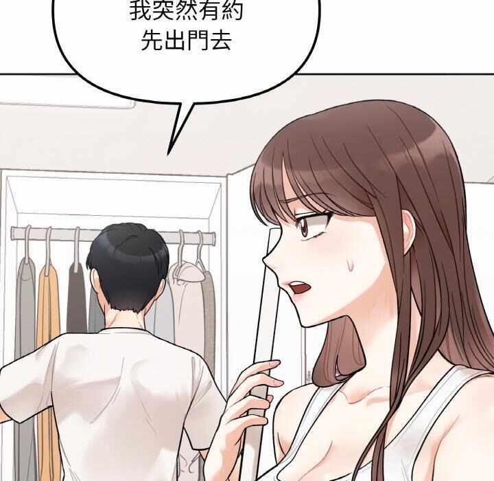 第107张