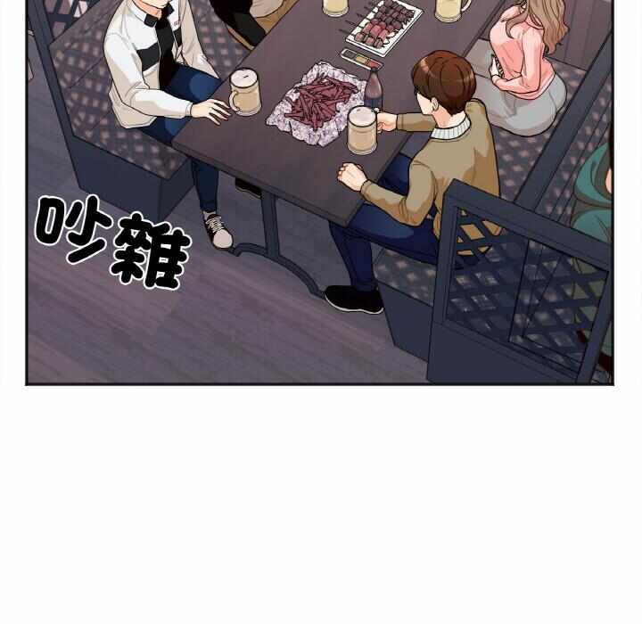 第26张