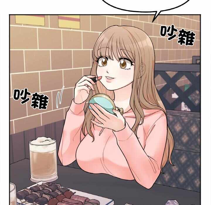 第34张