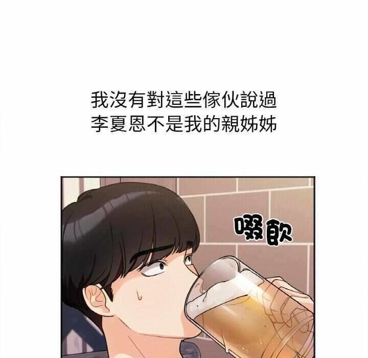 第41张