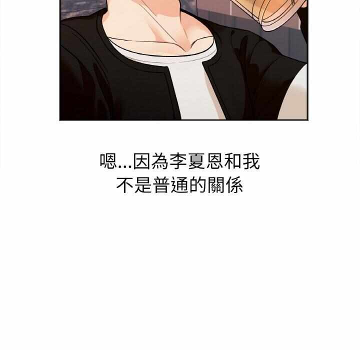 第44张