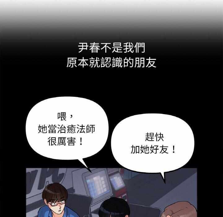 第51张