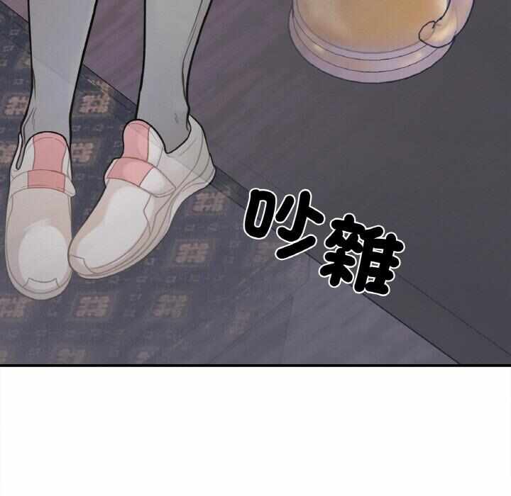 第64张