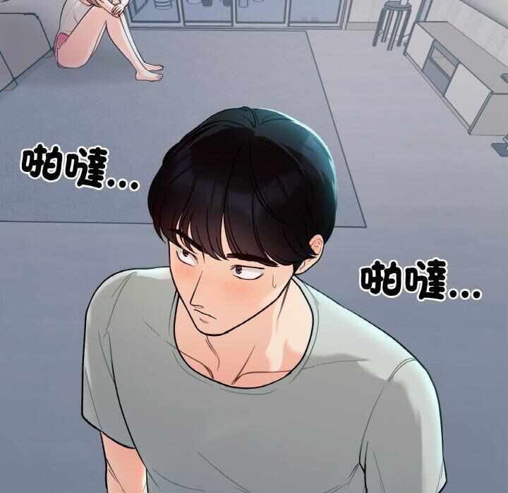 第24张