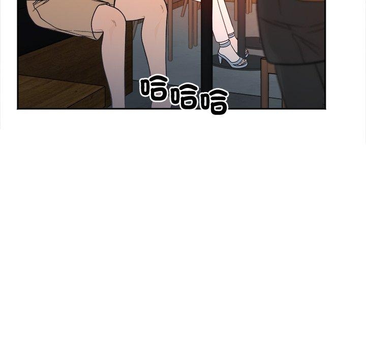 第77张