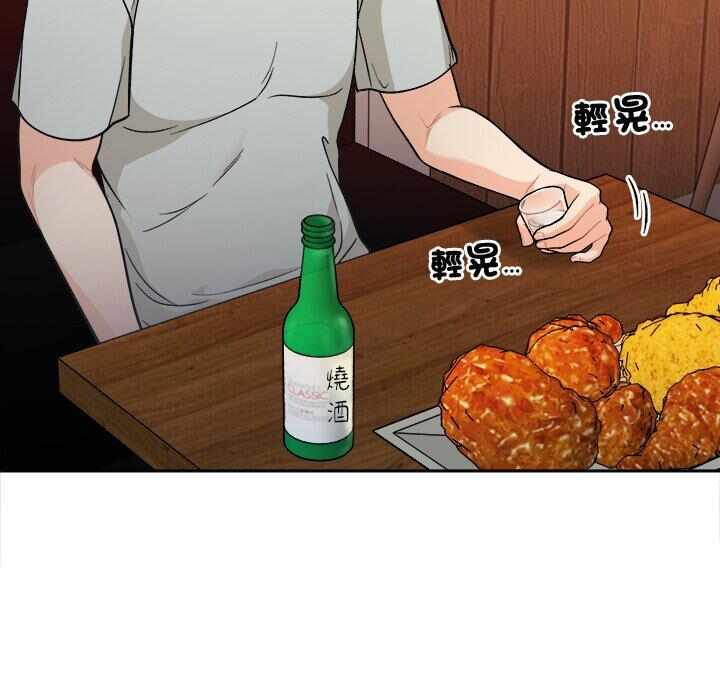 第84张