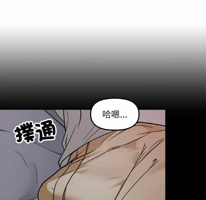 第91张
