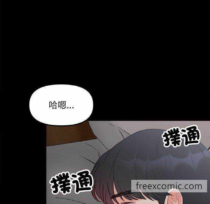 第99张