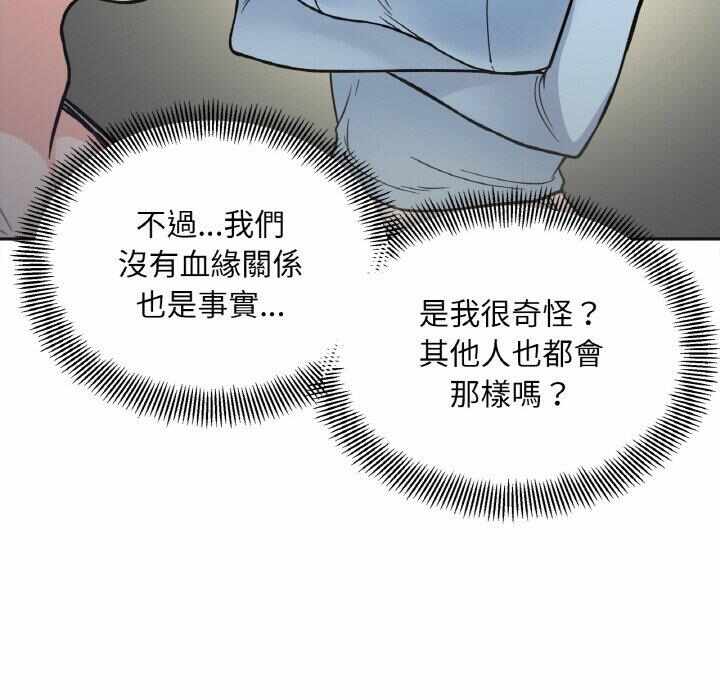第118张