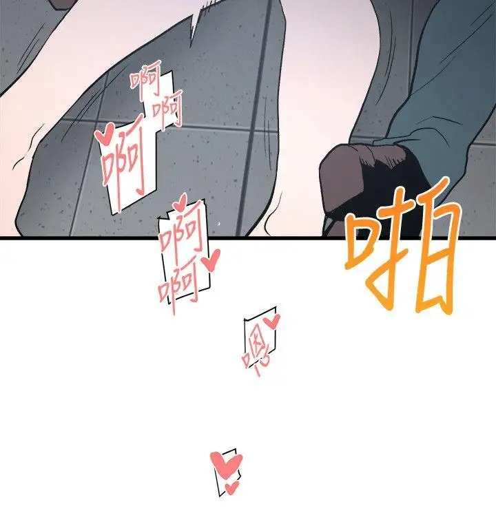 第27张