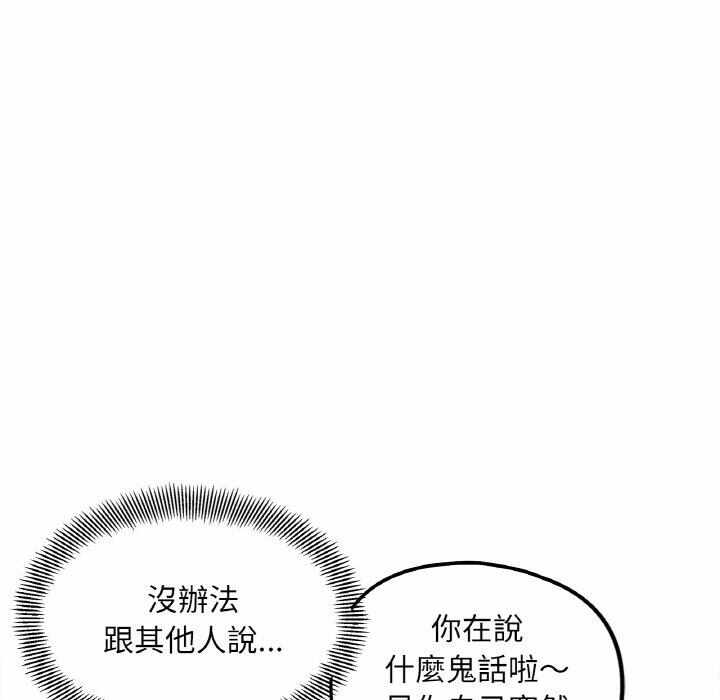 第162张