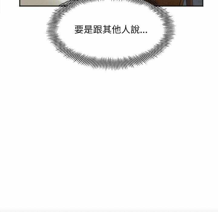 第166张