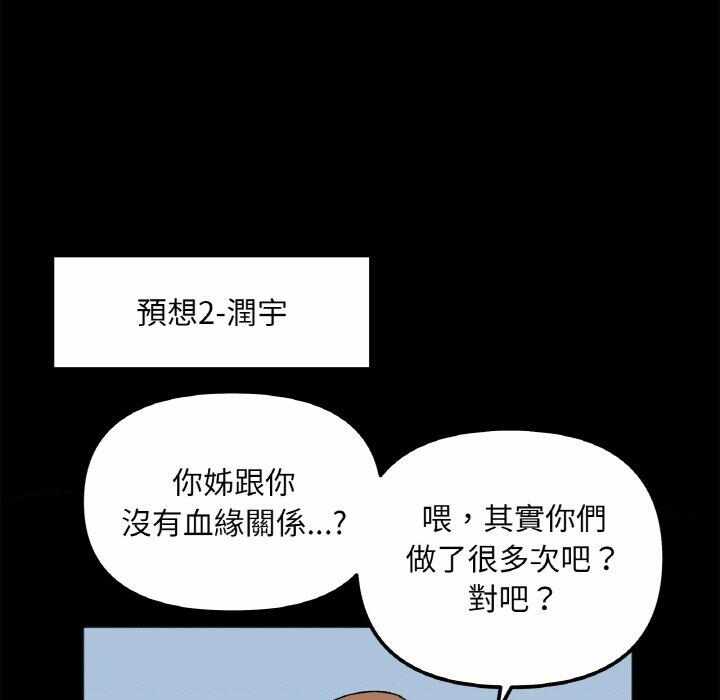 第171张