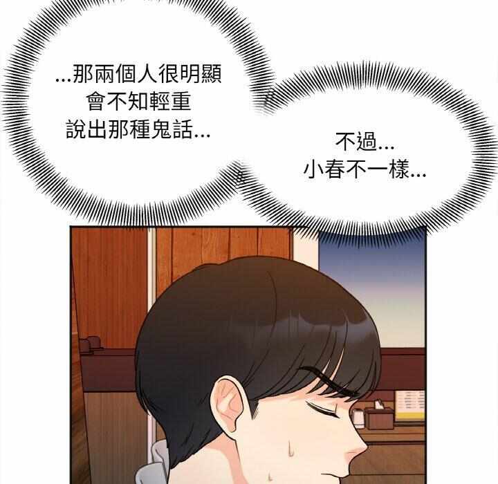 第177张