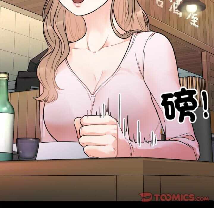 第184张