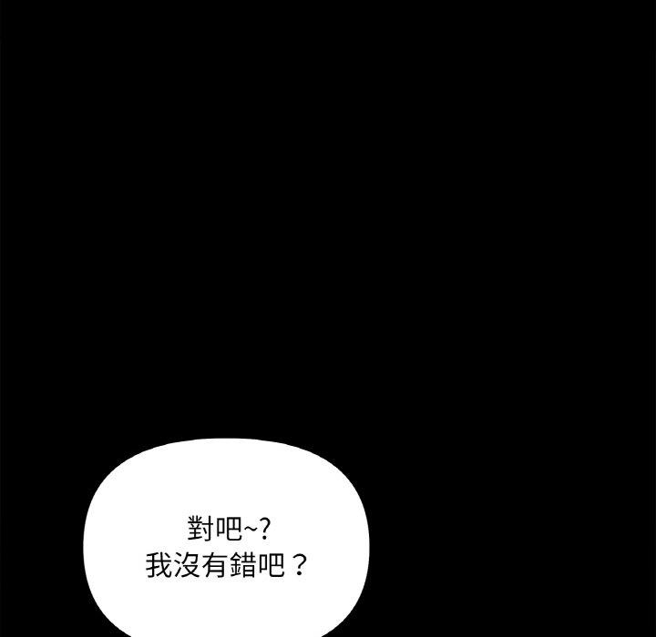 第186张