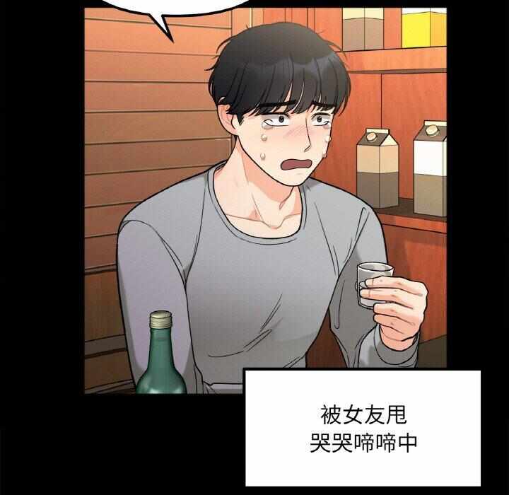 第187张