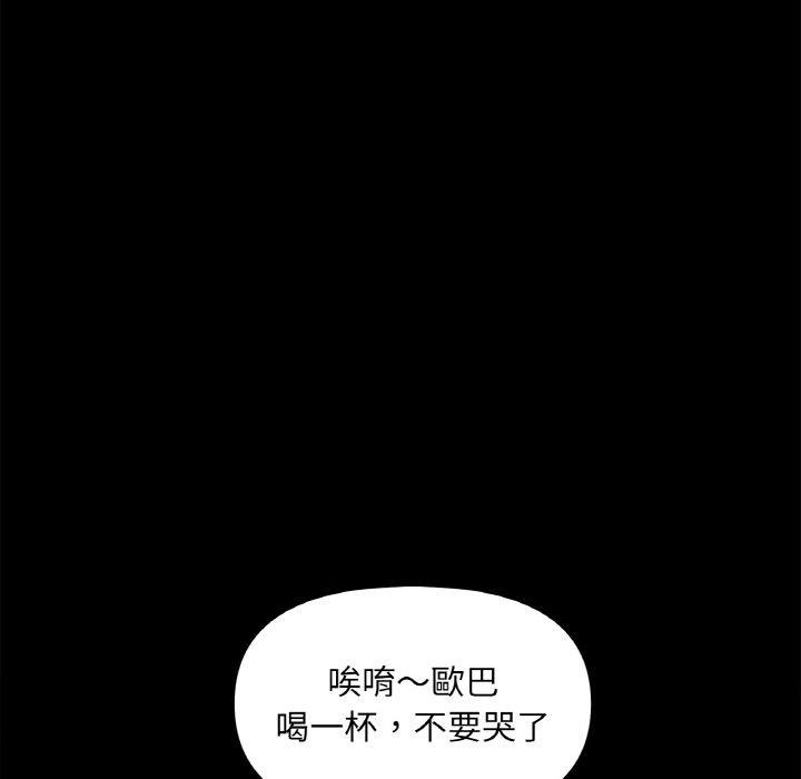 第189张