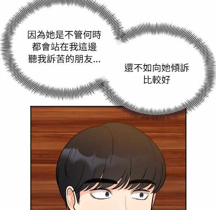 第195张