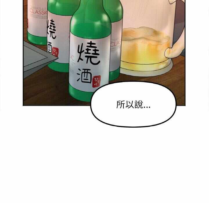 第33张