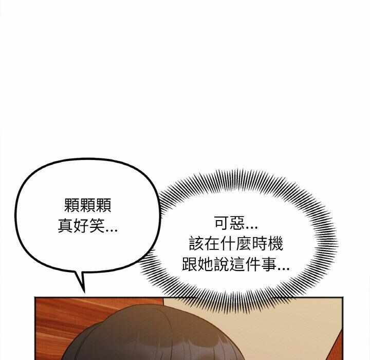 第41张
