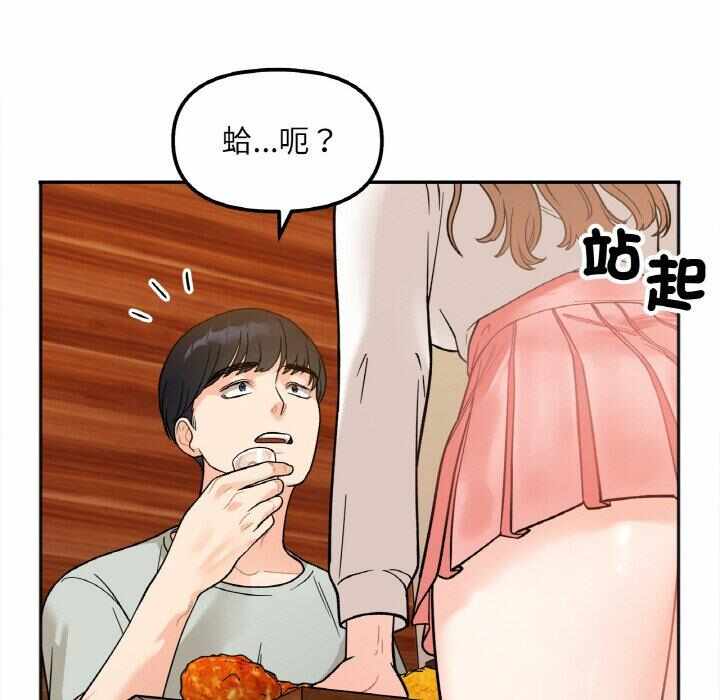 第65张