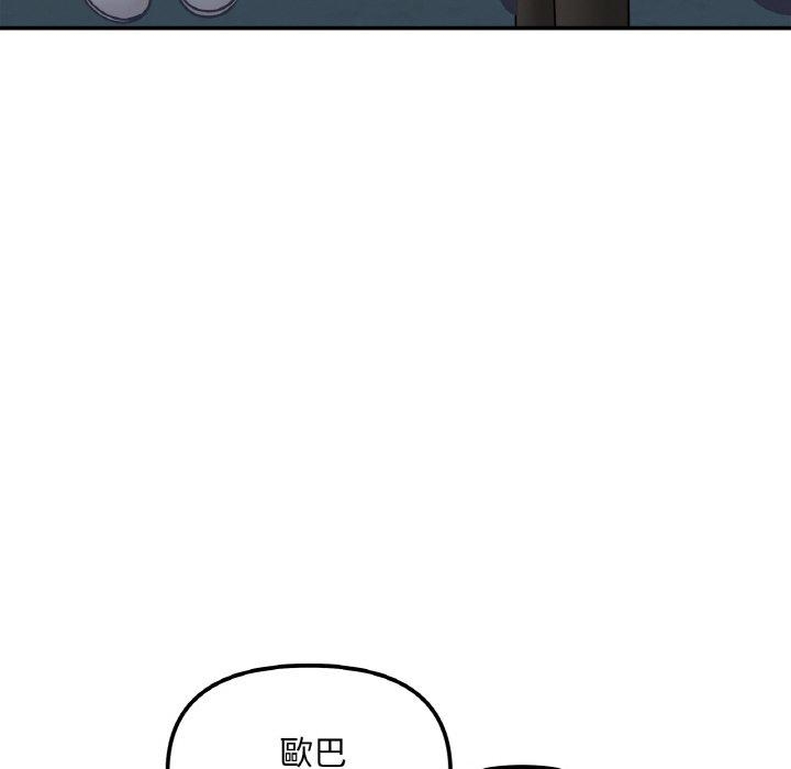 第92张