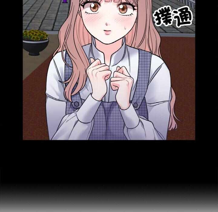 第135张