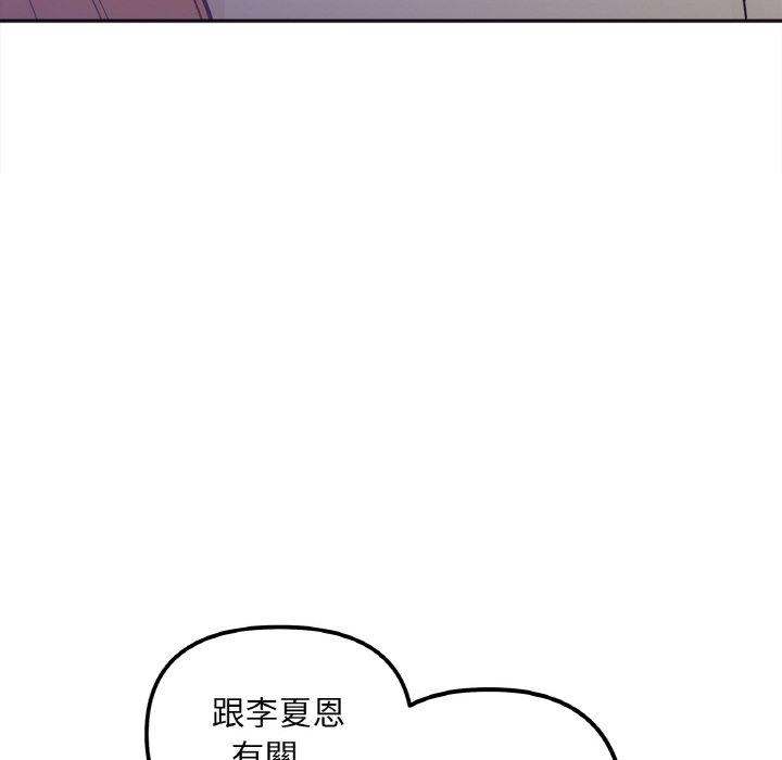 第150张