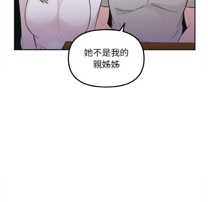 第154张