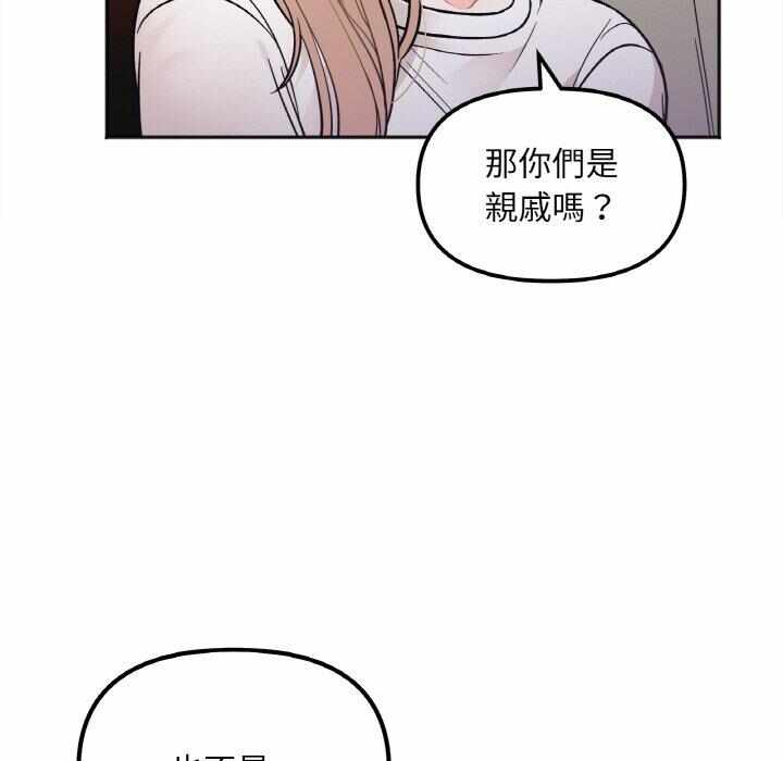 第158张
