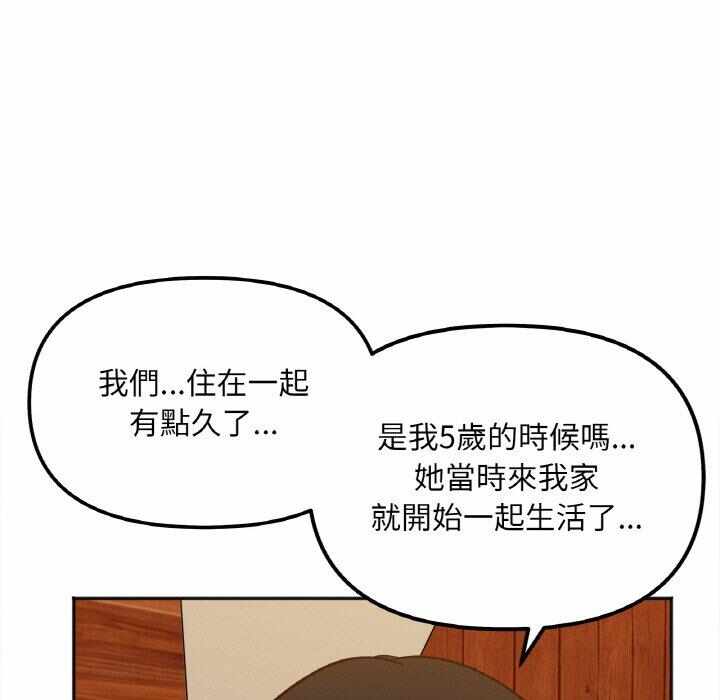 第174张
