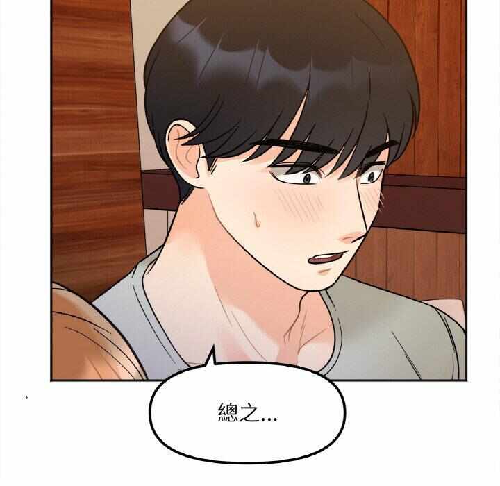 第176张
