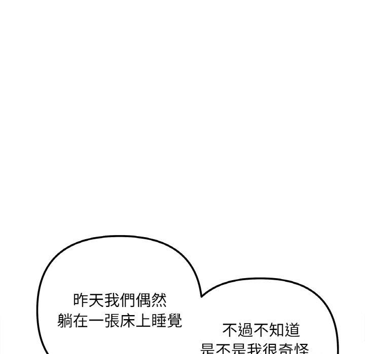 第178张