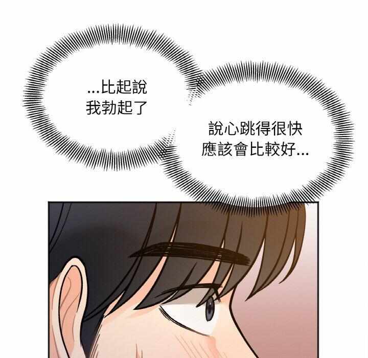 第183张