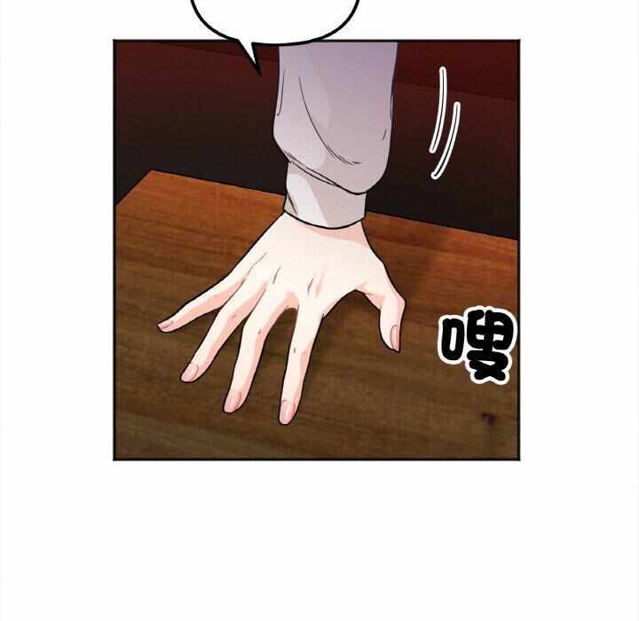 第8张