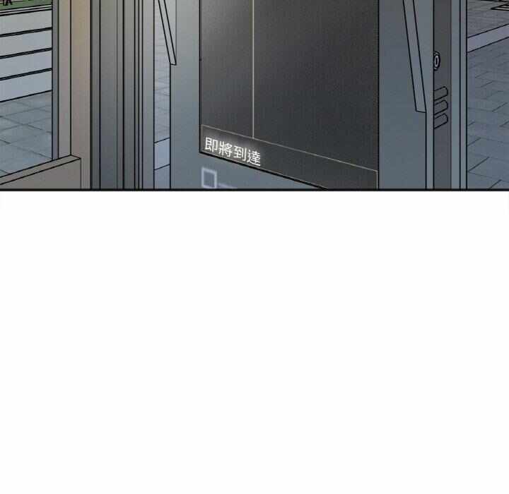 第42张