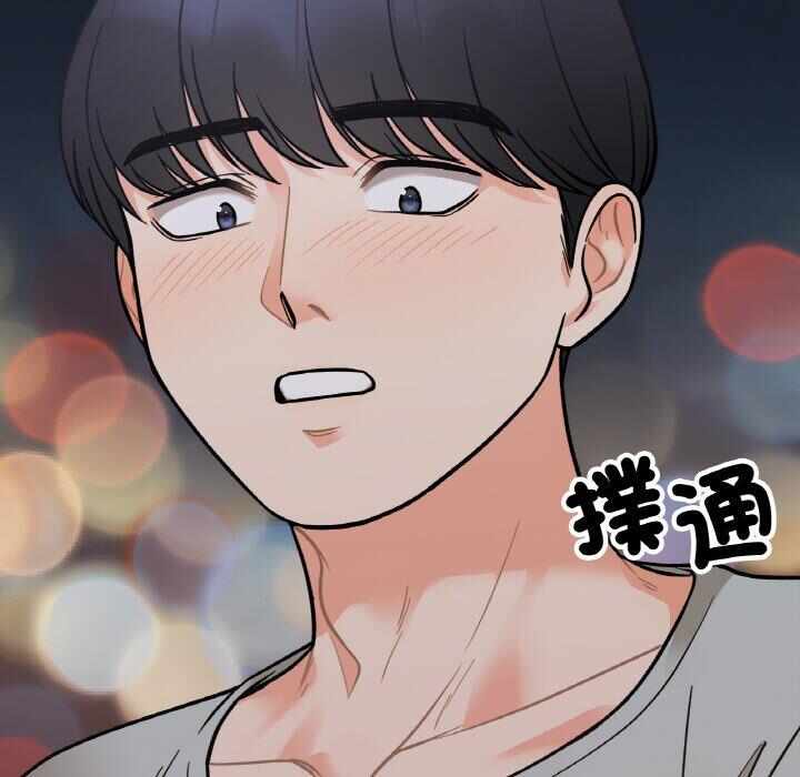 第120张