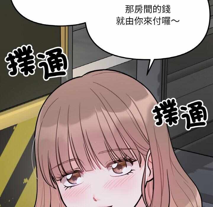 第129张